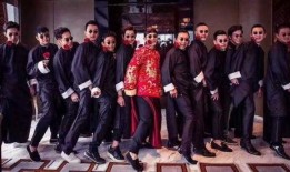 明星爆料结婚视频大全最新,最新结婚视频大揭秘