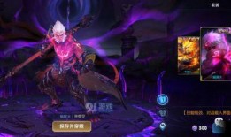 王者孙悟空最新爆料视频,王者归来，神秘技能大揭秘！